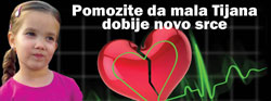 Pomozite Tijani Ognjenović