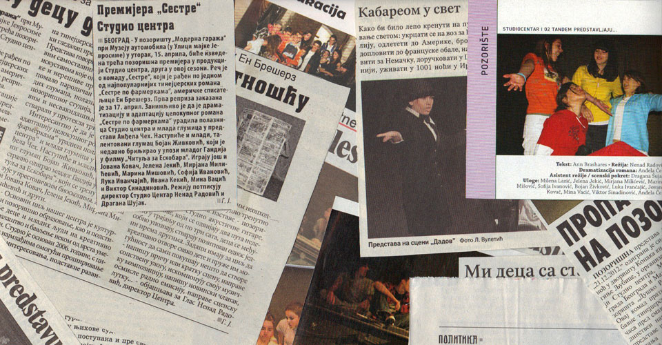 STUDIO CENTAR U MARTU ŠIROM BEOGRADA